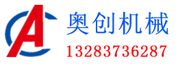 食品灌裝機-制藥檢測生產線-日化灌裝設備-農化,工業化工灌裝機械-雙特專業高品質全自動灌裝機械加工生